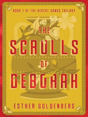cover image of The Scrolls of Deborah